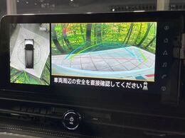 【アラウンドビューモニター】専用のカメラにより、上から見下ろしたような視点で360度クルマの周囲を確認することができます☆死角部分も確認しやすく、狭い場所での切り返しや駐車もスムーズに行えます。