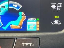 【シートヒーター】寒い日に重宝するシートヒーター！エアコンより早く温まってくれるので寒がりの人も安心ですね♪エアコンの温風は乾燥するから苦手、という方にもをおすすめです。