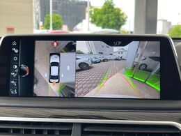 【全周囲カメラ】専用のカメラにより、上から見下ろしたような視点で360度クルマの周囲を確認することができます☆死角部分も確認しやすく、狭い場所での切り返しや駐車もスムーズに行えます。