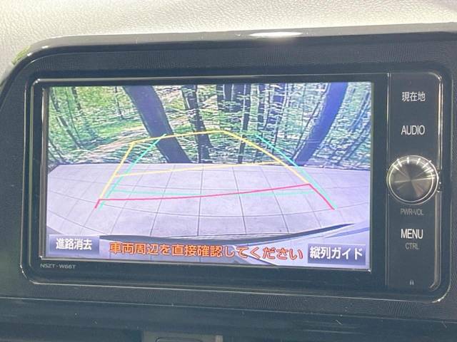 【バックカメラ】駐車時に後方がリアルタイム映像で確認できます。大型商業施設や立体駐車場での駐車時や、夜間のバック時に大活躍！運転スキルに関わらず、今や必須となった装備のひとつです！