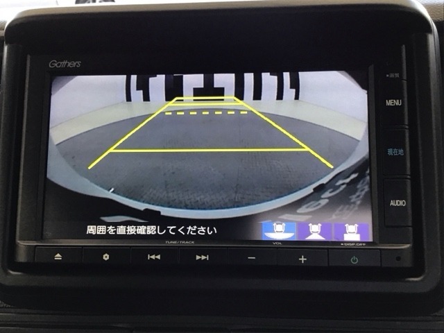 バックカメラ付きで後方の確認も安心です！スムーズな駐車・車庫入れをサポートいたします！