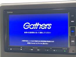 【パワースライドドア】スマートキーや運転席のスイッチでスライドドアの開閉が可能♪電動だから力を入れてドアを開ける必要が無く、小さいお子様でも、重い荷物を持っている時もラクに開け閉めできます♪