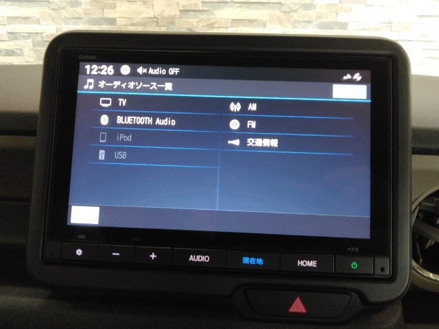 オーディオメニューです！