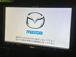 【純正ナビ】人気の純正ナビを装備しております。ナビの使いやすさはもちろん、オーディオ機能も充実！キャンプや旅行はもちろん、通勤や買い物など普段のドライブも楽しくなるはず♪