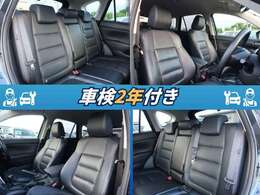 弊社では車内クリーニングをミスト洗浄による清掃・除菌を実施いたしております！ハンドル廻りやAC吹き出し口、シートは一度取外し一脚一脚洗浄致します。