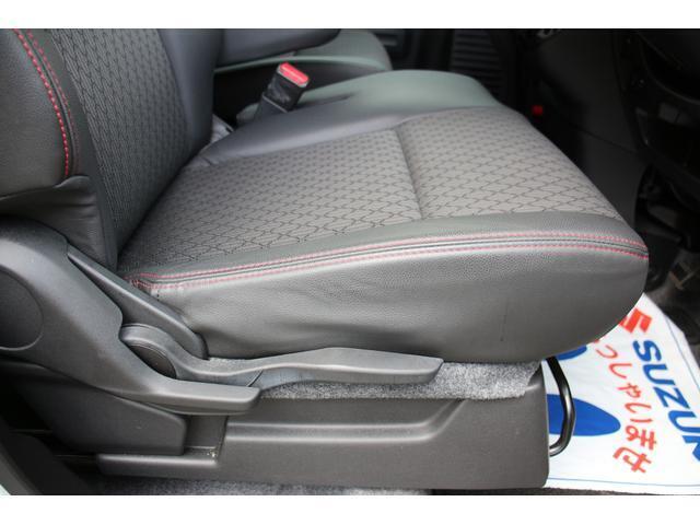 【スズキ認定中古車】の3つの安心…