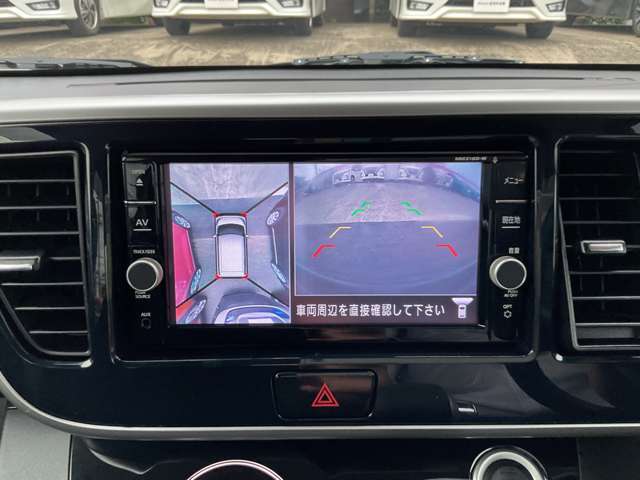 まるでクルマを真上から見ているようなアラウンドビューモニターで運転をサポート。運転席から見えにくいクルマの四隅や後方も車内モニターでしっかり見えます！！