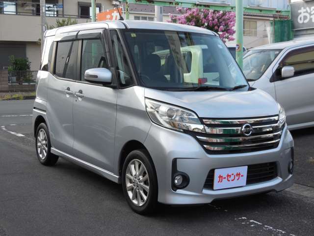 圏央道、青梅ICから車で5分。いつでもご連絡下さい♪
