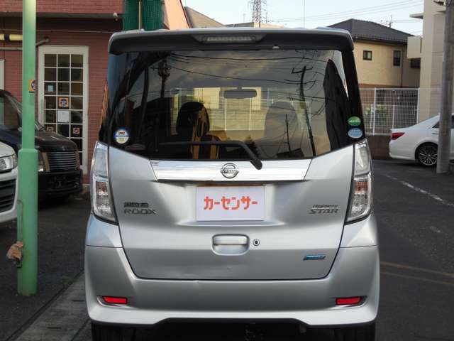 各社ローンを取り扱っております！頭金0円から即日審査致します！ローン購入をご検討でしたら是非ご相談下さい。迅速な審査でスムーズにご契約まで全力でサポートいたします！