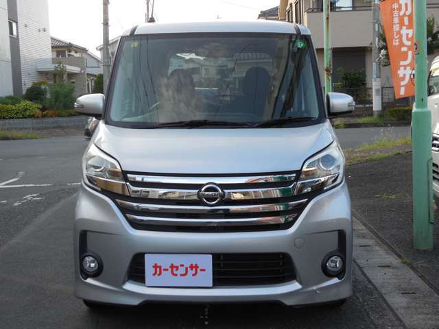 ♪お気軽にお問い合わせください♪【フリーダイヤル：0078-6002-428628】※携帯・PHS可
