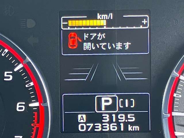 当社では車のヘッドライトやホイールまでコーティングできる「まるごとガラスコート」をご用意しております☆日産プリンス兵庫限定のコーティングを是非この機会に♪