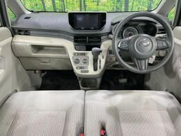 グループ総在庫数約30，000台！！全国の系列店からメーカー・車種問わずご紹介出来るので、あなたにピッタリのお車が見つかるはずです♪まずはお問い合わせ下さい☆