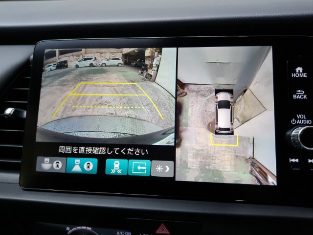 狭い道・見通しの悪い交差点・縦列駐車・車庫入れなども安心のマルチビューカメラシステム搭載です。運転時・駐車時の困った場面で心強い味方になってくれます。