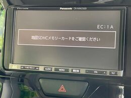 【ナビゲーション】使いやすいナビで目的地までしっかり案内してくれます。各種オーディオ再生機能も充実しており、お車の運転がさらに楽しくなります！！