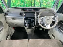 グループ総在庫数約30，000台！！全国の系列店からメーカー・車種問わずご紹介出来るので、あなたにピッタリのお車が見つかるはずです♪まずはお問い合わせ下さい☆