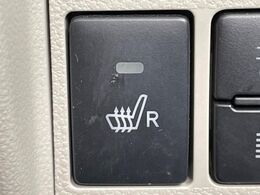 【シートヒーター】寒い日に重宝するシートヒーター！エアコンより早く温まってくれるので寒がりの人も安心ですね♪エアコンの温風は乾燥するから苦手、という方にもをおすすめです。