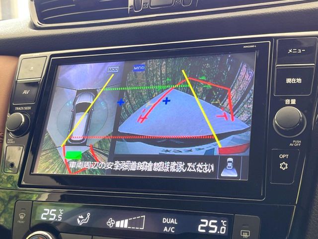 【アラウンドビューモニター】専用のカメラにより、上から見下ろしたような視点で360度クルマの周囲を確認することができます☆死角部分も確認しやすく、狭い場所での切り返しや駐車もスムーズに行えます。