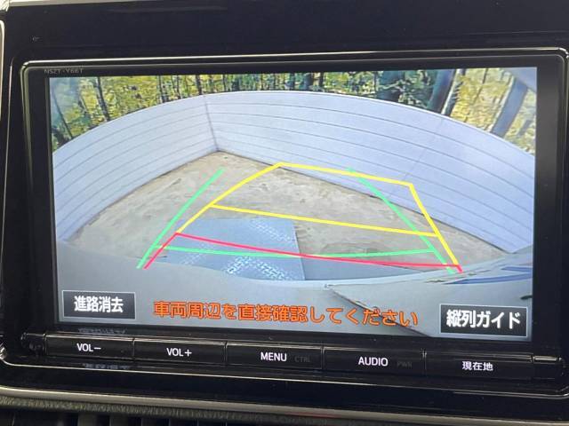 【バックカメラ】駐車時に後方がリアルタイム映像で確認できます。大型商業施設や立体駐車場での駐車時や、夜間のバック時に大活躍！運転スキルに関わらず、今や必須となった装備のひとつです！