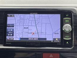 【7インチナビ（カロッツエリア）】ナビ利用時のマップ表示は見やすく、いつものドライブがグッと楽しくなります！