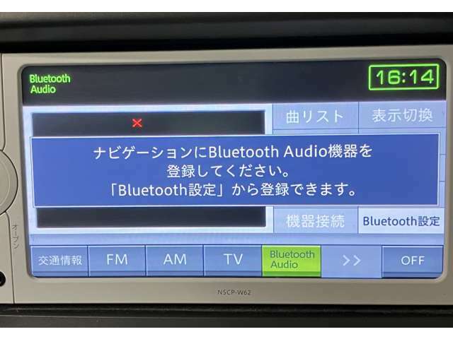 CD/DVD/ミュージックサーバー/Bluetooth接続などの機能を装備★