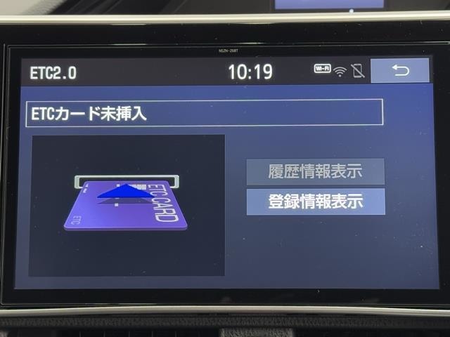 ナビ画面に連動したETCを装備しています。　過去に利用した利用料金も一目で分かって、とっても便利です。　ETCの抜き忘れ、挿し忘れも警告してくれるので安心ですね。