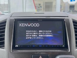 【ナビゲーション】使いやすいナビで目的地までしっかり案内してくれます。各種オーディオ再生機能も充実しており、お車の運転がさらに楽しくなります！！