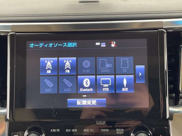 ◆お気軽にお電話ください！0078-6003-701507◆◆商談が重なる事が増えています。◆ご来場の際は在庫の有無をご確認ください。