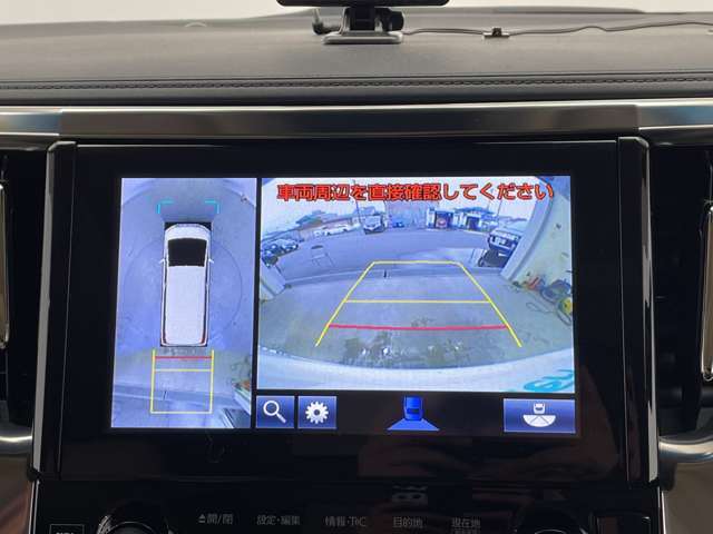 ◆お気軽にお電話ください！0078-6003-701507◆◆商談が重なる事が増えています。◆ご来場の際は在庫の有無をご確認ください。