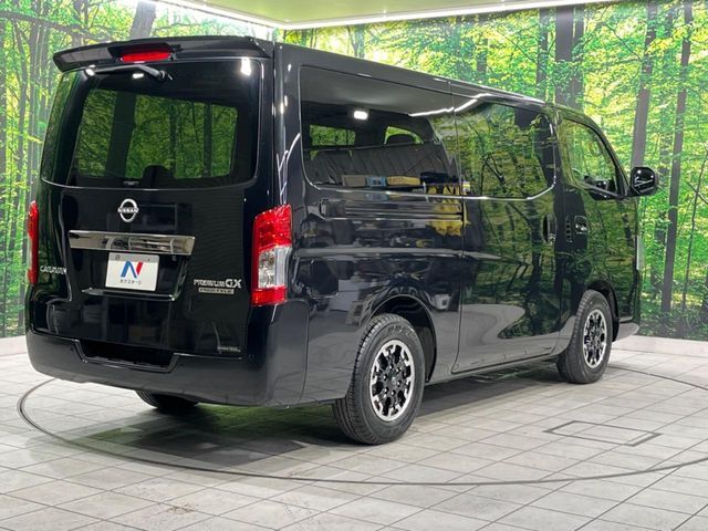 ☆全国のネクステージからお取り寄せが可能※！遠方の店舗に展示してあるクルマが気になる場合も、最寄りの店舗でご覧いただくことが可能です！是非私たちに要望をお聞かせください！※別途費用