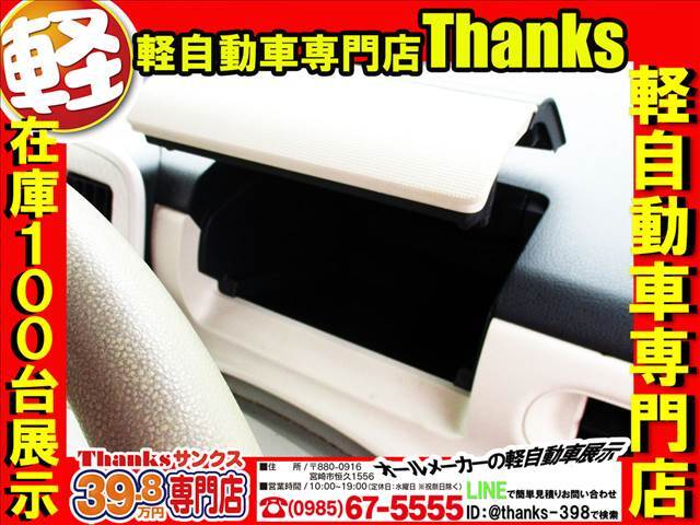 納車前には沢山の点検がされます。お客さんにご迷惑がかからないように一つ一つ丁寧にチェックさせて頂いております！！！2重チェックではなくて3重チェックです！！！安心して納車に来られてください！！！