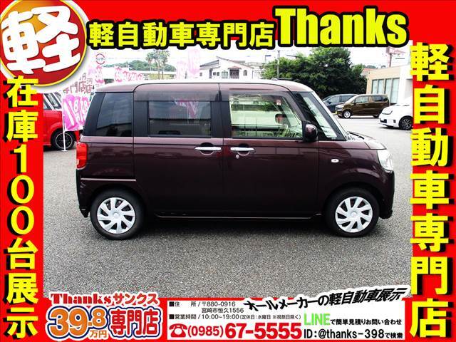 今の外装の状態でも十分綺麗ですが、納車の際はソーラーコーティングを施しご納車させて頂きます。コーティングをかける事により輝きが増す上に、塗装の保護にも役立ちます。長く綺麗に乗って頂きたので頑張ります！