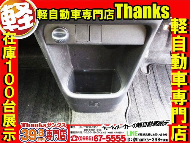 電動格納ミラーのチェック・ミラー角度調整の動作確認も行っております！！保証内容には電動格納ミラーは含まれております！もしもの時もご安心ください！！ご納車後もしっかりサポートさせていただきます！！