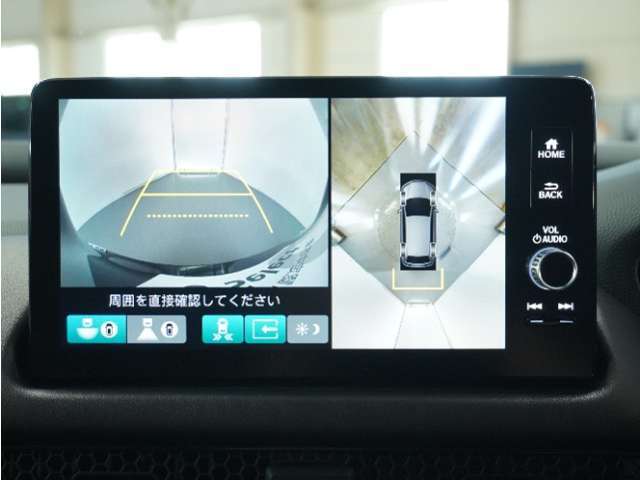 ◆全周囲カメラシステム◆運転席から見えにくい後方などをナビ画面で確認でき運転を支援するシステムです！