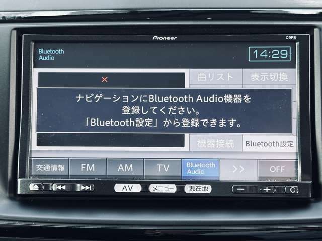 ☆Bluetooth接続のほか、CD録音再生、DVD再生も可能です☆