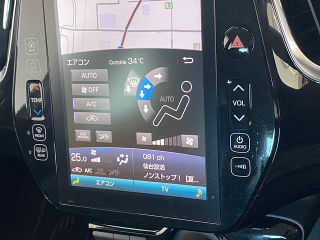 【オートエアコン】オートエアコンは温度を設定すれば自動で快適な状態をキープしてくれるので運転中の温度操作が減り安全面でも安心ですね。