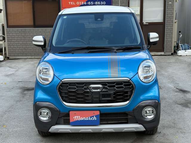 当店は小樽市朝里に御座います。国道5号線沿いモナーク小樽店の看板が目印です！