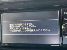 【ナビ】ナビ付き　純正ナビ、社外ナビがございます。※車種・年式により異なります。詳しくはお問い合わせください。