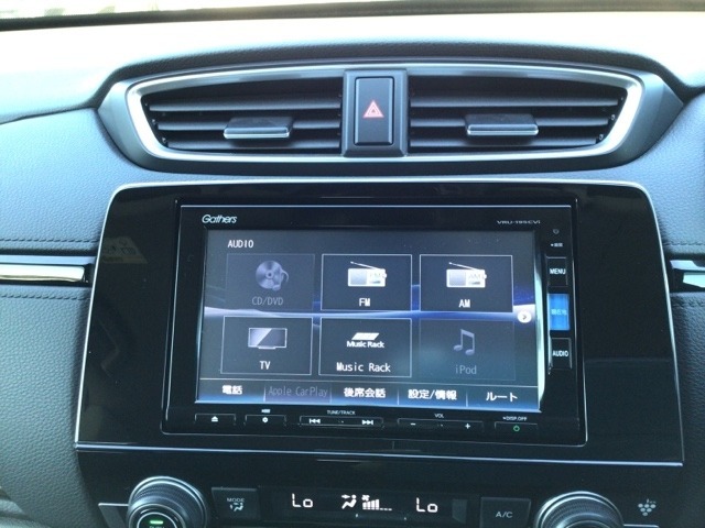 【オーディオ機能】ナビに一体のオーディオは、フルセグTVの他にDVD/CDプレーヤーを装備♪もちろんFM/AMラジオもお聞きいただけますよ♪