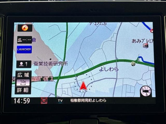 今の愛車いくらで売れるの？他社で査定して思ったより安くてショック・・・そんなお客様！是非一度WECARSの下取価格をご覧ください！お客様ができるだけお得にお乗り換えできるよう精一杯頑張ります！