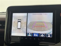 【全方位モニター】まるでクルマを真上から見下ろしたかのような視点で駐車をサポートします！クルマの斜め後ろや真横など、前後左右の4つのカメラの映像が合成されて、モニターに映し出されます。