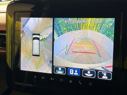 【全方位モニター用カメラ】専用のカメラにより、上から見下ろしたような視点で360度クルマの周囲を確認することができます☆死角部分も確認しやすく、狭い場所での切り返しや駐車もスムーズに行えます。