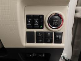 納車前に12ヶ月点検・エンジンオイル交換・　バッテリー交換・ワイパーゴム交換・キーレス、キーフリーの電池交換を実施しております。ダイハツの整備士がきっちりと点検したお車をお届けいたします！