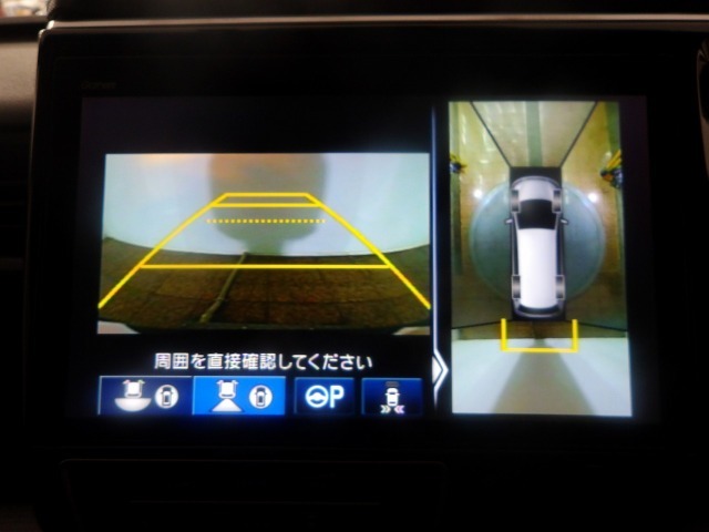 【マルチビューカメラ】周囲の状況を多彩なビューでナビ画面に表示します。駐車場や見通しの悪い交差点での安心感を高めます♪