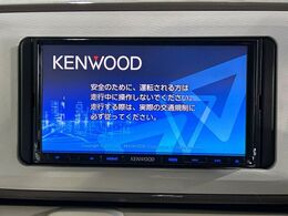 【ナビゲーション】目的地までしっかり案内してくれる使いやすいナビ。Bluetooth接続すればお持ちのスマホやMP3プレイヤーの音楽を再生可能！毎日の運転がさらに楽しくなります！！