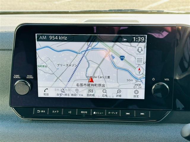 9インチワイドディスプレイ、ハンズフリーフォン、VICS（FM多重）、ボイスコマンド、Bluetooth対応、USB接続、Apple CarPlay・Android Auto連携機能、AM/FMラジオ、NissanConnect サービス対応、iPod対応