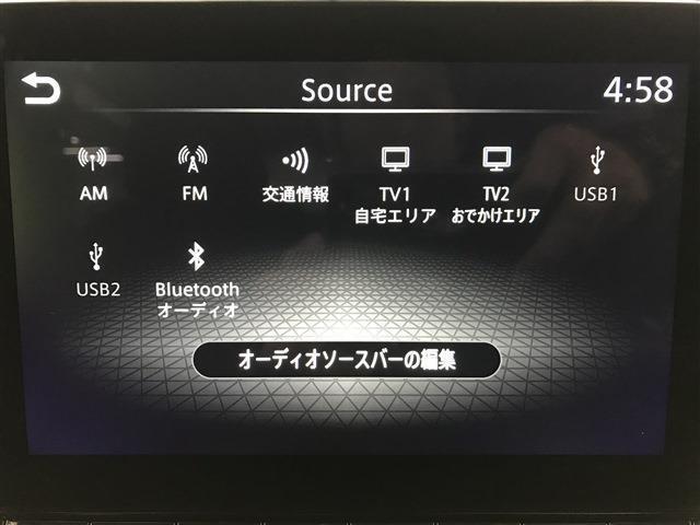 9インチワイドディスプレイ、ハンズフリーフォン、VICS（FM多重）、ボイスコマンド、Bluetooth対応、USB接続、Apple　CarPlay・Android　Auto連携機能、AM/FMラジオ