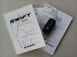 ★当店の車両の修復有無・走行距離チェックは第三者専門の検査員が査定した車両ですので安心です！！