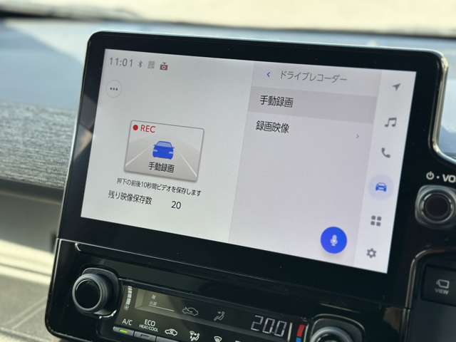 前方ドライブレコーダー付きです♪ドラレコは今やマストのアイテムですね。万が一の時、あなたの味方となってくれるかもしれません・・・