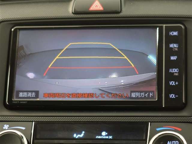 バックガイドモニターで、後方を確認しながら安心して駐車することができます。運転初心者も熟練者も必須の機能ですよ！