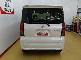 背も高く車内もゆったりしています